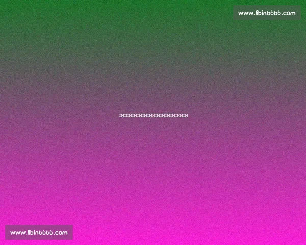 谁比谁好能差到多少这样的话语背后折射出的情感与人生哲理